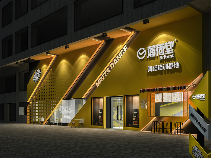 時尚炫酷的街舞培訓機構(gòu)外觀設(shè)計圖