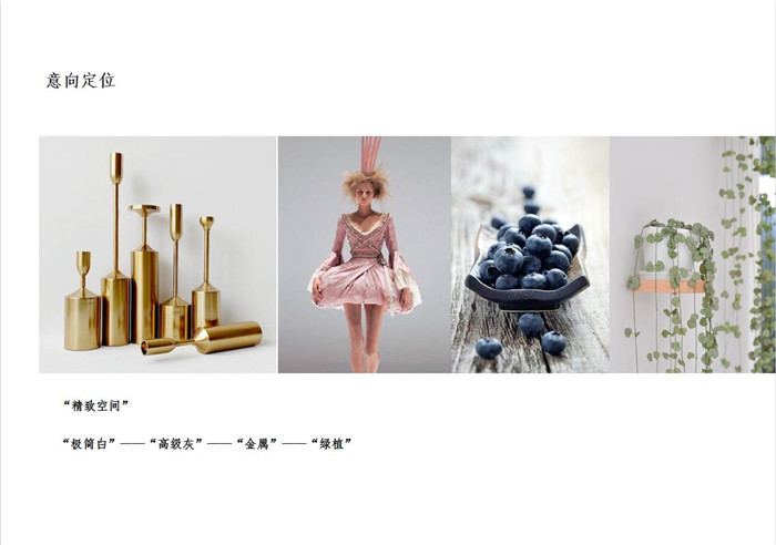 鄭州辦公室裝修|幼兒園裝修設(shè)計|教育培訓(xùn)裝修|售樓部裝修|酒店餐廳裝修設(shè)計-深圳宏鈺堂裝飾鄭州分公司