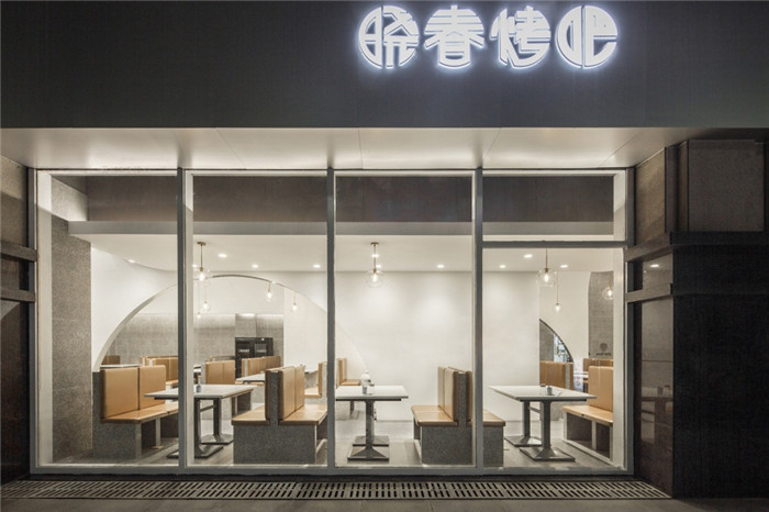 顛覆傳統(tǒng)印象  國內(nèi)最新潮燒烤店裝修設(shè)計實景圖