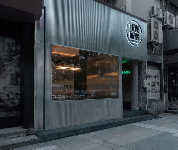 特色工業(yè)風銀座碳烤燒烤餐廳裝修設(shè)計方案