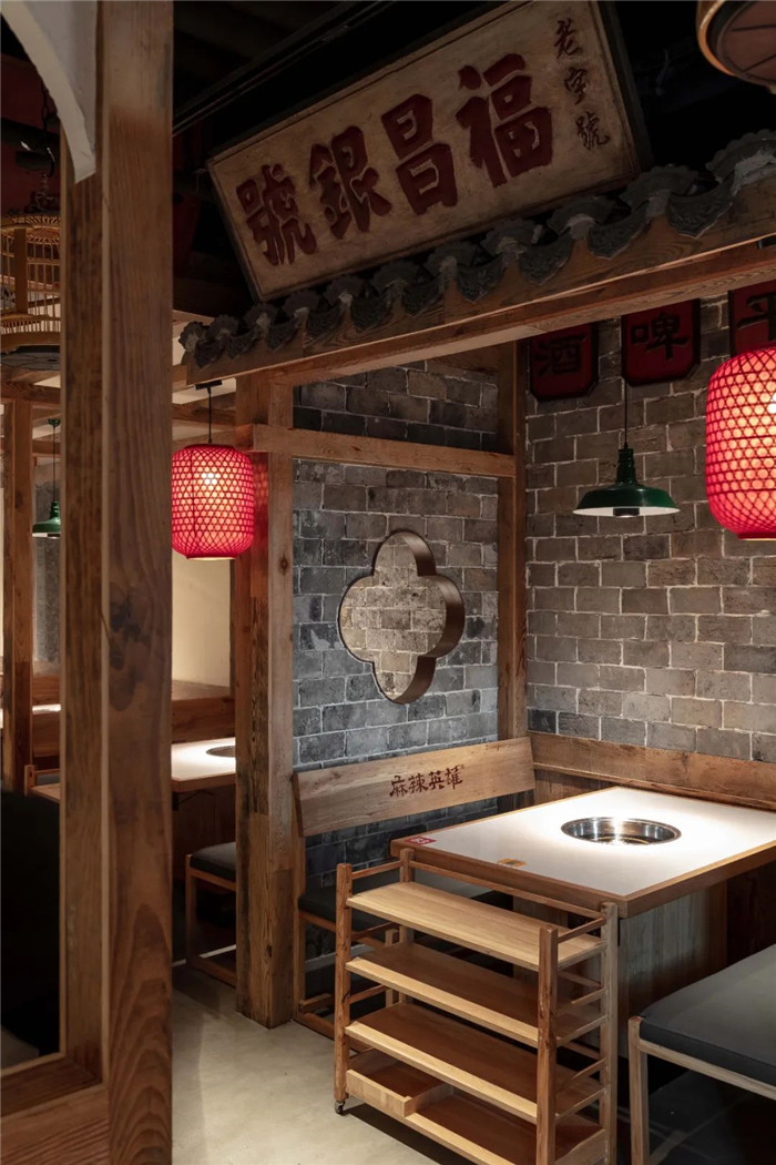 中式連鎖火鍋店裝修   麻辣英雄火鍋店裝修設(shè)計(jì)方案